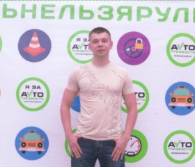 Роман, 42 года, Смоленск