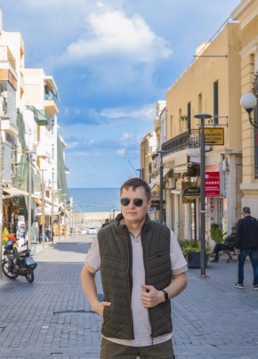 Дмитрий из Алматы 44 года
