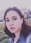 Варвара, 22 года, Москва