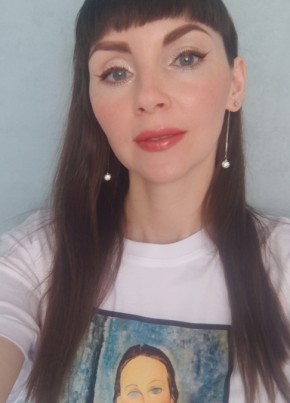 Ирина из Магнитогорска 42 года