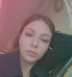 Кристина