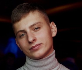 Никита, 23 года, Рязань