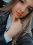 Юлия, 21 год, Брянск