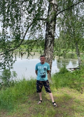 Oleg, 41, Russia, Moscow