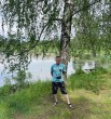Олег