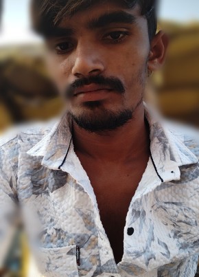 Ranjit, 23, India, Surendranagar