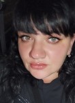 Юлия, 36 лет, Армавир