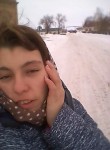 Оксана, 28 лет, Самара