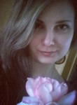 Екатерина, 34 года, Владивосток