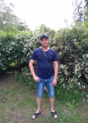 Игорь Зыбин, 42, Україна, Словянськ