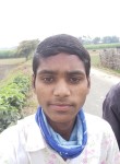 ., 18 лет, Khārupatia