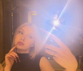 Milana, 21, Bryansk