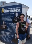 ЮРИЙ, 42 года, Богородск