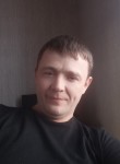 Дмитрий, 43 года, Петропавловск-Камчатский
