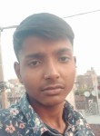 Ashish Kumar, 18 лет, New Delhi