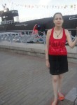 Эльмира, 32 года, Москва