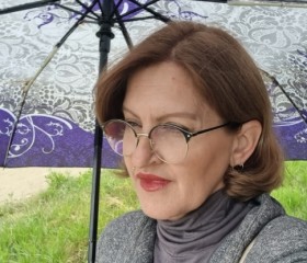Ольга, 50 лет, Абинск