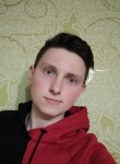 Виталий, 21 год, Охтирка