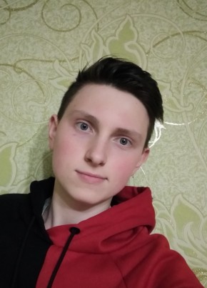 Виталий, 21, Україна, Охтирка