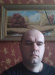 Сергей, 49 лет, Чайковский