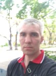 Евгений, 43 года, Белогорск (Амурская обл.)