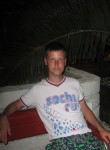 Владимир, 38 лет, Печора