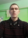 Андрей, 37 лет, Усолье-Сибирское