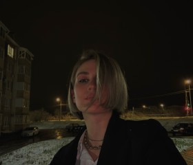 Akilina, 22, Moscow