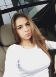 Татьяна, 27 лет, Екатеринбург