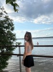 Анастасия - Чебоксары