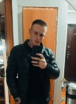 Vyacheslav, 21, Arkhangelsk