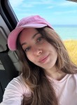 Анна - Челябинск