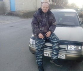 Павел, 50 лет, Белгород