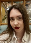 Ангелина, 19 лет, Барнаул