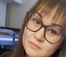 Jane, 28, Amursk