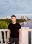 Алексей, 31 год, Комсомольск-на-Амуре