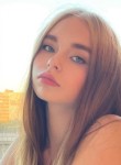 Арина, 26 лет, Нижний Новгород