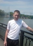 Дмитрий, 46 лет, Волноваха