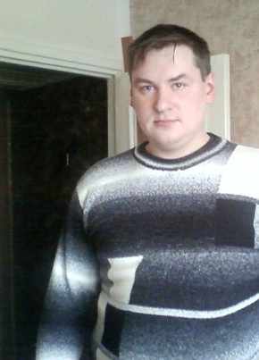 Сергей , 45, Россия, Североморск