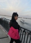 Инга - Тула