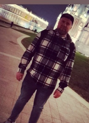 Дмитрий, 37, Република България, Варна
