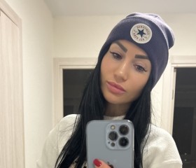 Anastasiya, 43, Moscow