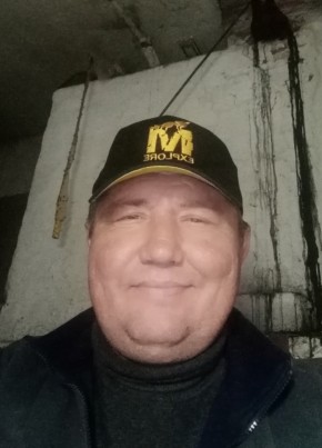 Mikhail, 46, Russia, Krasnaya Gorbatka