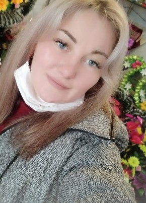 Юлия, 34, Україна, Свердловськ