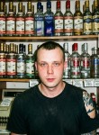 Лео - Апатиты