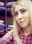 Нина, 36 лет, Иркутск