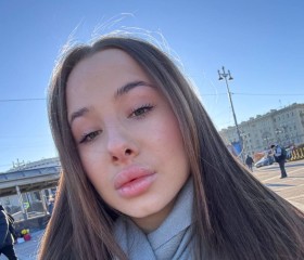 Darya, 21, Novokuybyshevsk