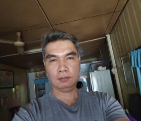 Superman, 46, Hanoi