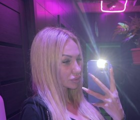 Olga, 40, Samara