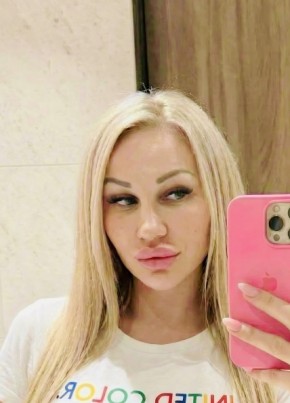 Olga, 40, Russia, Samara